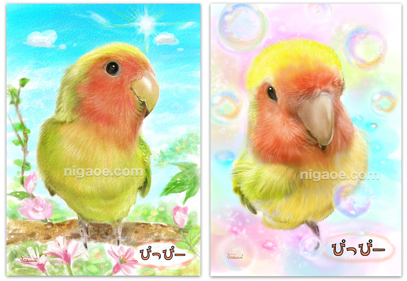 コザクラインコの似顔絵イラスト